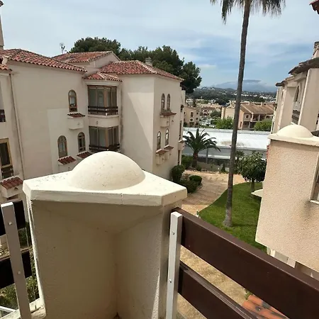 Albir * Альбир